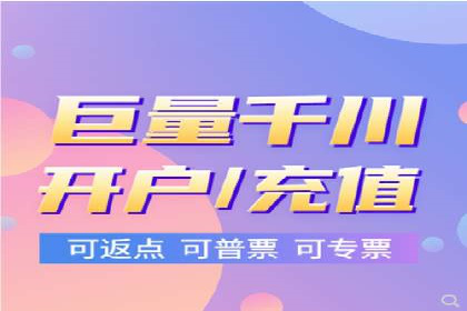 快手信息流广告的投放技巧与行业领先案例