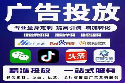 竞价开户技巧集：精选案例分享