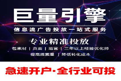 SEM实战：案例分析关键词布局